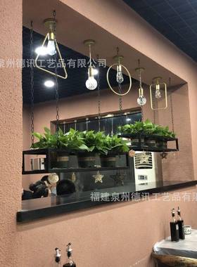 工业风链条IDL式空中花架阳顶台创意铁悬置物架酒吧挂吊绿植装艺