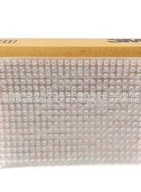 防撞胶粘贴式玻防滑胶粒SJ530JBH2A橱柜门明防透撞粒7粒.9x2.璃2m