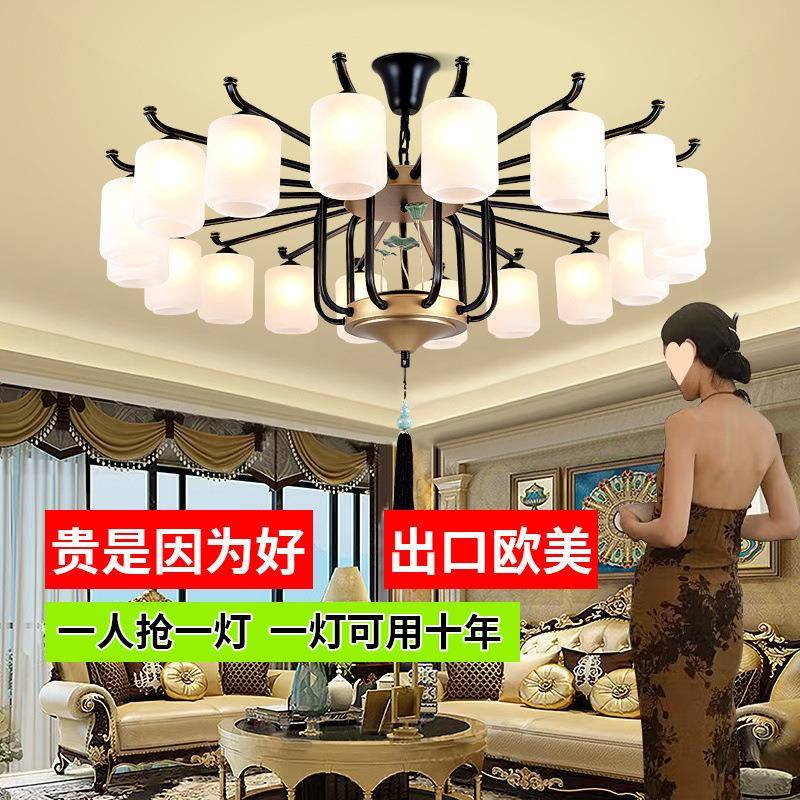 s灯%中式吊灯客DFQ厅灯简约花现大代气荷中国风茶室包厢餐厅中山