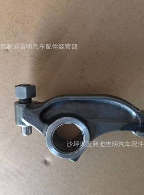 k1RRH9k386发电M机组换配件原厂替件发动机零件摇臂B9512