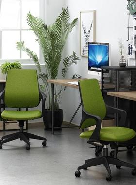 办LMM公转椅舒适久坐电脑工职员布艺升宿舍书房椅可椅降程会议椅