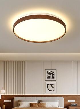 古中风超薄顶灯le吸d长形客厅灯新中式复古胡桃木色方房646间卧室