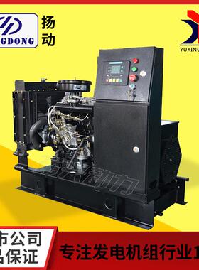 扬动466475柴80KWBOQ油发电机常用4KW千瓦发电机2组