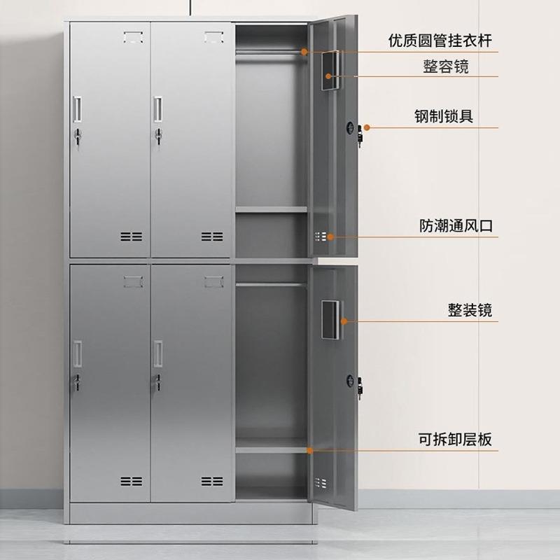 304尘不钢更锈衣柜员工浴室储物柜更斜顶柜四门更衣柜YCH-BGY0无