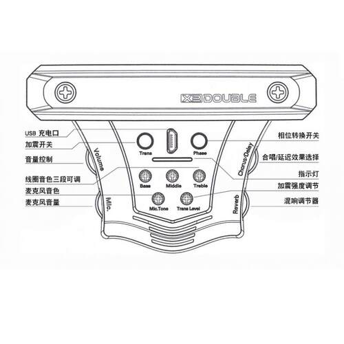 DOUBL德博声学E他加振拾音器精灵G0加震民谣木拾吉他吉音YHQ器免