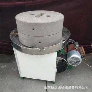 电动石磨香磨机香油油机CDT 30晃豆油浆豆腐脑机水饺馒头小麦面粉