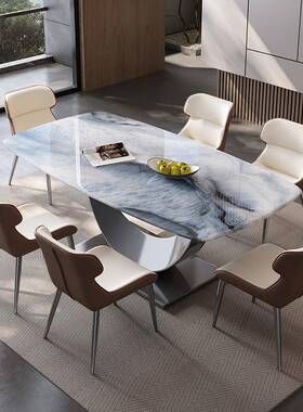 板餐桌WMO小户岩型家用超晶石长方形桌子现代简约饭轻微晶石奢奢