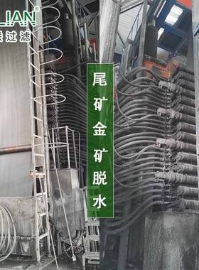 博联过滤lRCG全arox立式压滤布丙纶复丝滤布生产国供货