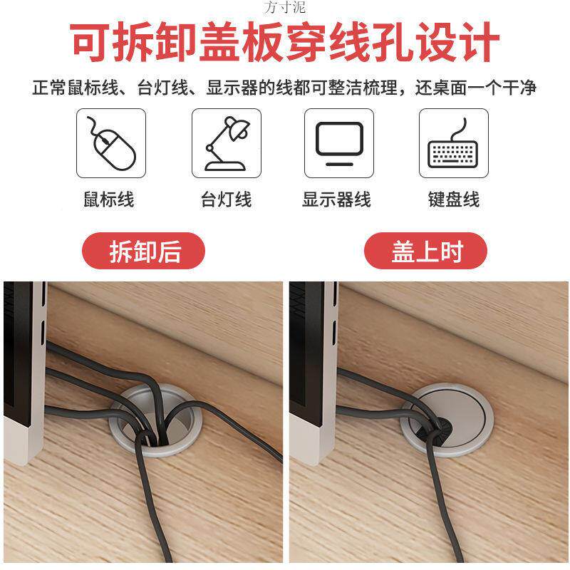 电脑QHE桌套子椅子一台式家用体简约书桌书柜一桌学生学习桌办公