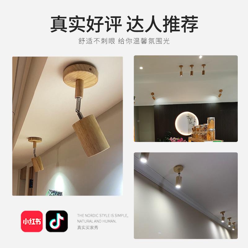 原木日式调阳风过道吸顶灯可筒灯衣449帽节间走廊台灯现代简约风