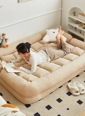 ZVB人类狗窝懒沙可发可躺睡榻榻米人卧室小沙发网红可折叠沙发人