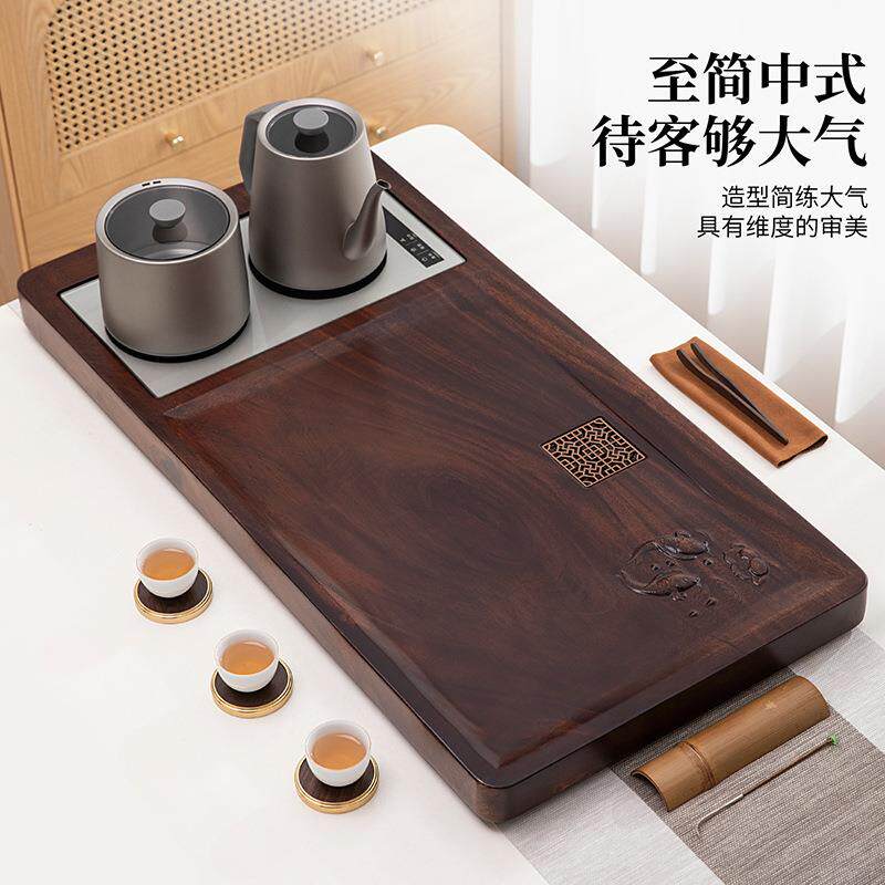 906端智实能全自动烧水消毒高木茶盘家用办公室专茶用茶具胡桃木