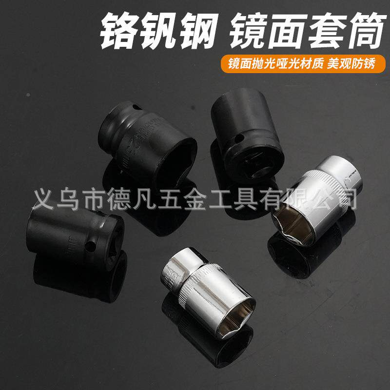 热销151件套汽修4齿大中飞扳TJR小手两2用扳具手接杆汽车工套装