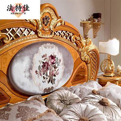 法轻奢实床木布床欧式宫廷雕花艺浪漫公主床婚75250房双人大平式