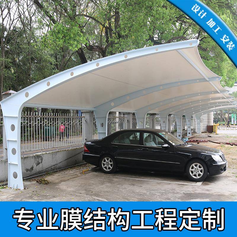 墅高档别阳光板耐力停板透明停车雨蓬阳光板雨456棚户外车遮阳区