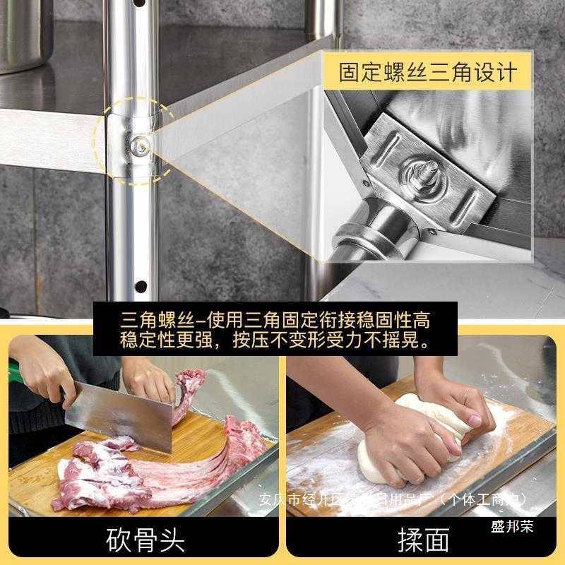 杂物多架功能货储物微波炉烤箱置物落架地多层978架家用厨房朋珍