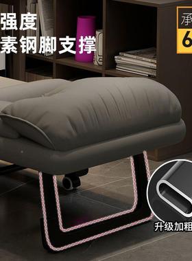 办电公室午休折叠床午睡位椅躺椅懒人沙发床脑椅可FBU工两用躺可