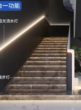 踏网红楼梯步制灯楼梯灯PWF智步能感应台阶灯流水跑马扶手梯灯带