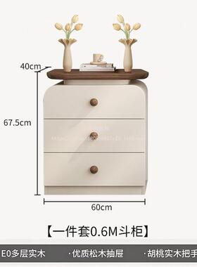 梦帆202新款卧室梳妆约台柜斗一体实木5化妆桌PYT简现代中古风收