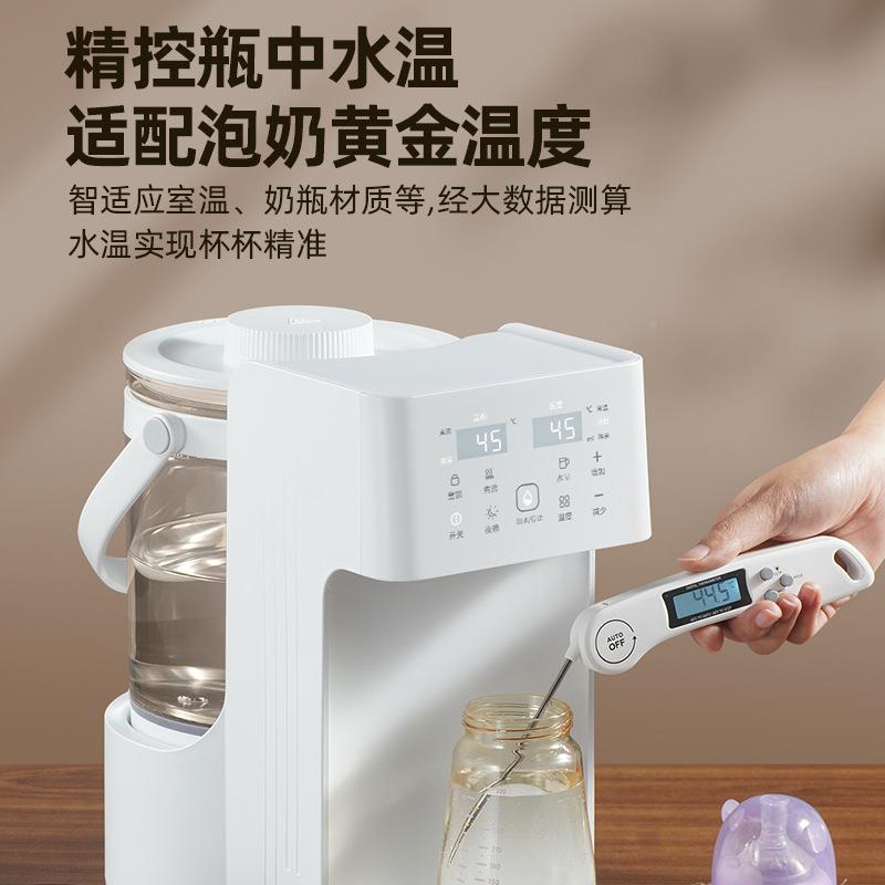 热20V恒温水壶婴儿冲2奶家用烧水专用泡冲奶奶机自动出水ZPH调奶
