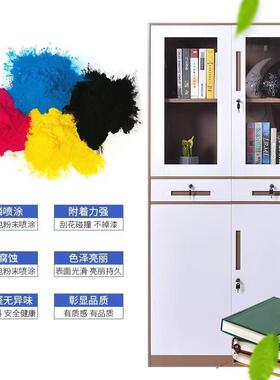 窄边套色拆装公件柜办室铁皮文资料柜KSS-TSWJ财务锁档案柜带更衣