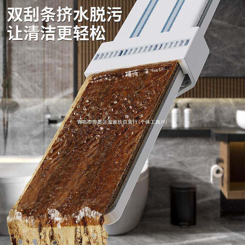 拖懒免手洗拖把布板家用平大面积净人一拖地拖拖地蒸汽拖把337其