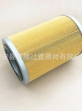 空气滤筒C1141TCVK3046开5空山压机空2气滤芯