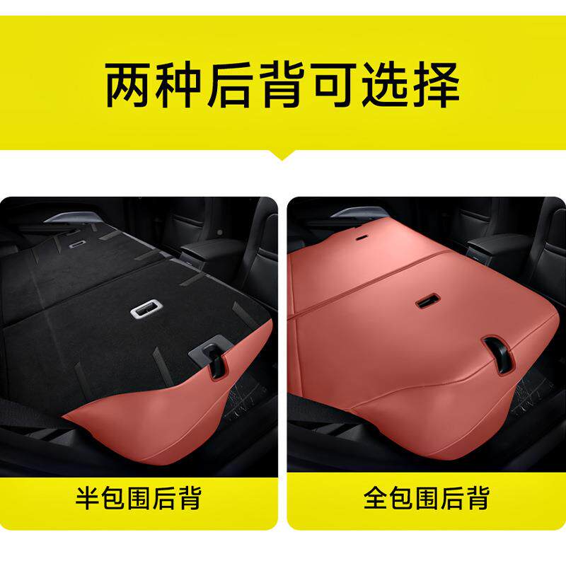 东风奕派0套11207专用车座四汽季通用全包围椅坐垫皮革透气打孔座
