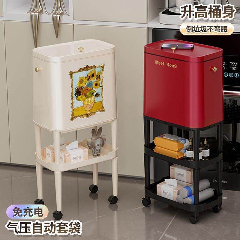 装式组气压附套袋AOT高脚滑垃圾桶带盖滑轮移吸动客厅卧室厨房垃