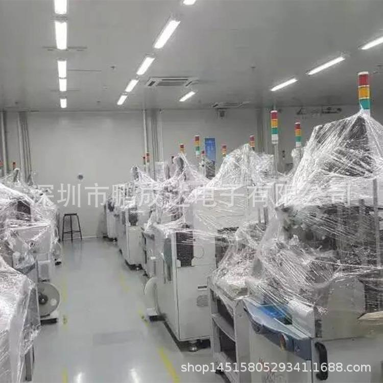 厂家直销肖特基光二SBP管伏极10SQ045