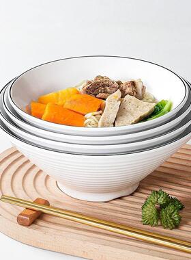 密胺白色面碗商EZD用塑料米具线汤仿瓷碗用面家馆专用碗密胺餐厂