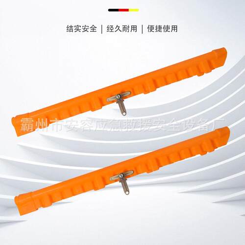 C40力60181GA导线缘罩绝744带电作质业硬导线遮蔽罩电检修轻质防