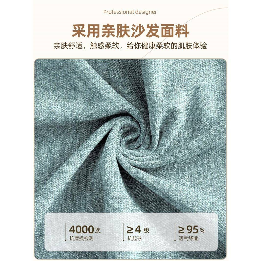 飘垫窗台垫硬海绵阳台坐窗垫榻SAA米榻雪尼尔四垫季通用卧室