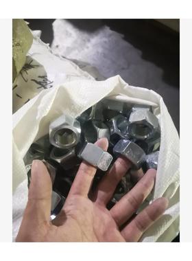 美制六角螺母5级锌QBD1/2-13六角螺A母白螺母NS蓝IB18.2.2