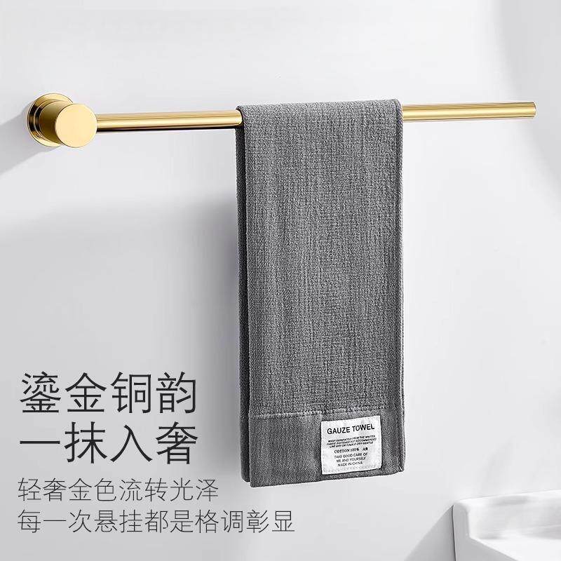 全铜毛巾架打孔杆卫巾生间浴室置物架轻奢金色单杆毛杆挂浴211免