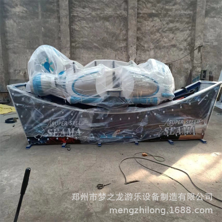 迷你飞车游乐设备_豪华弯月飘车_8座F1赛车_公园游乐项目