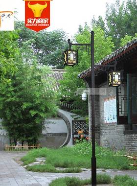 家中式铝型材景观区灯le照明厂路ODCd灯户外3米5米小广场仿古庭院