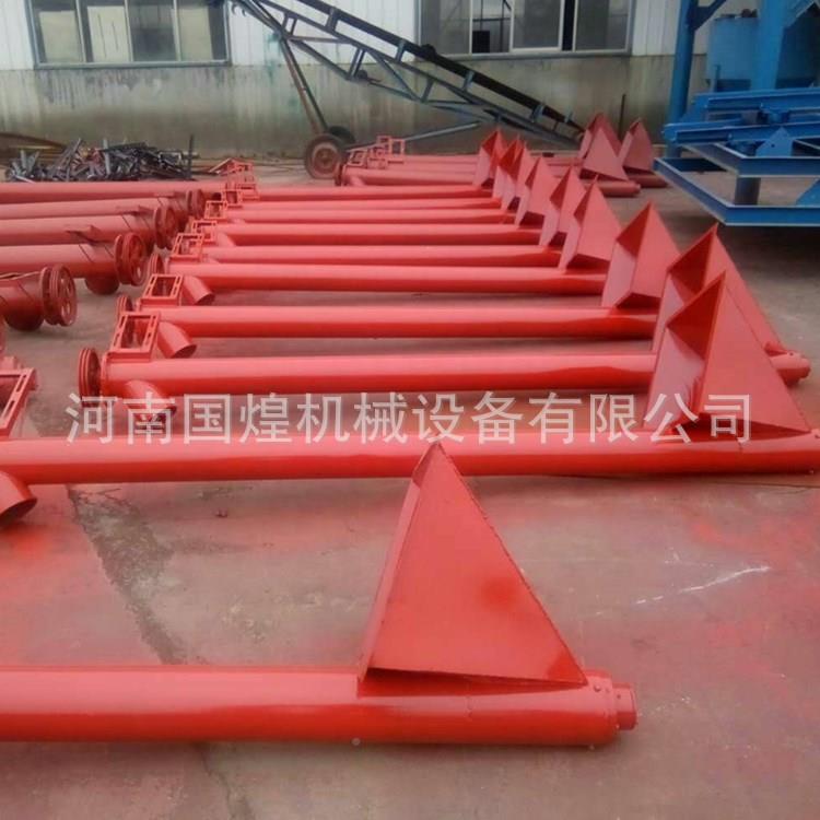 螺输杆蛟龙上料机粉灰水泥煤沙圆型绞龙上机U型水泥各种型号管式