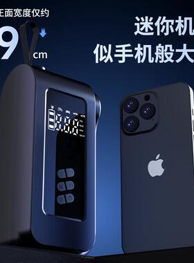 车ZMJ载气泵搭电一充打体气机汽车强启搭电宝应急电源启动充气一