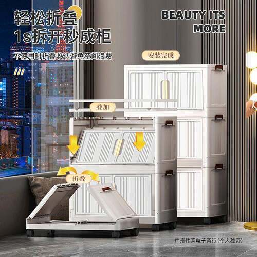 可折叠2面宽透明收纳箱衣服储6物箱子理箱免安装MEZ收玩整具多层