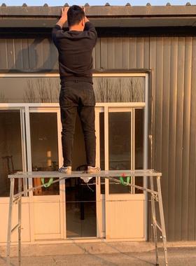 方管折叠马加厚多凳功能脚手架修刮子58858使用马镫便携式家用梯