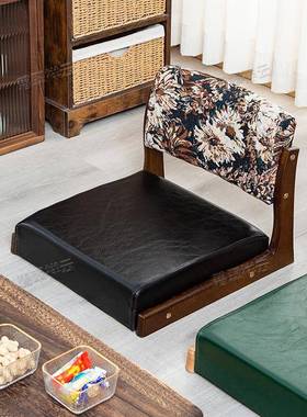 和室椅榻飘榻米座椅日式实靠背茶椅几久坐木无腿坐地椅子卧室MNJ