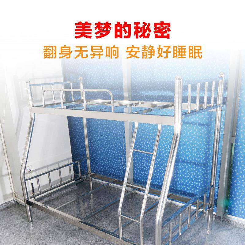 不钢高子母双层床学校工低厂出租床屋锈宿舍卧室上下铺工不锈钢上