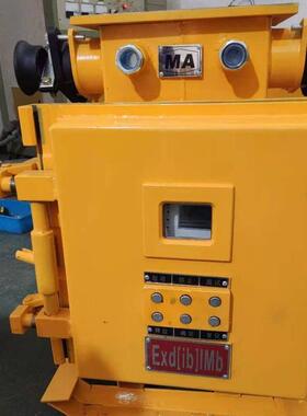 QJZ-400/矿用真空磁起动器QJ-60/1140(66Z0)隔矿用爆真空安全型起