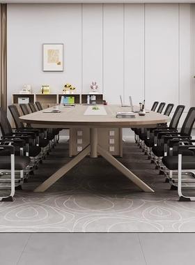 小会议桌32561长桌简条约现代型办公桌会公议室长桌洽谈桌椅办家