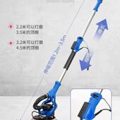 乔砂戈无刷墙超班轻面双灯带BDN腻子砂皮万用款 自吸无尘墙壁打磨