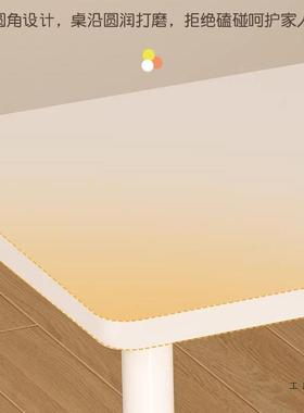 2餐025新款纯白色桌家用小户子型长方形吃饭桌轻奢ACS租房出用饭