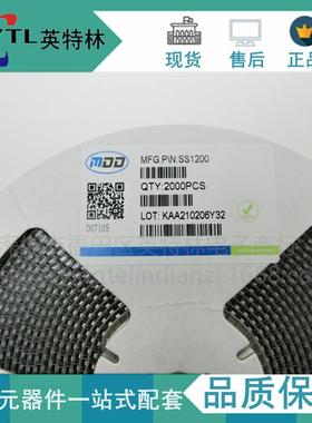 厂510家直OSS120SMA供贴片SS2001A200VD-214AC1肖特基二极管