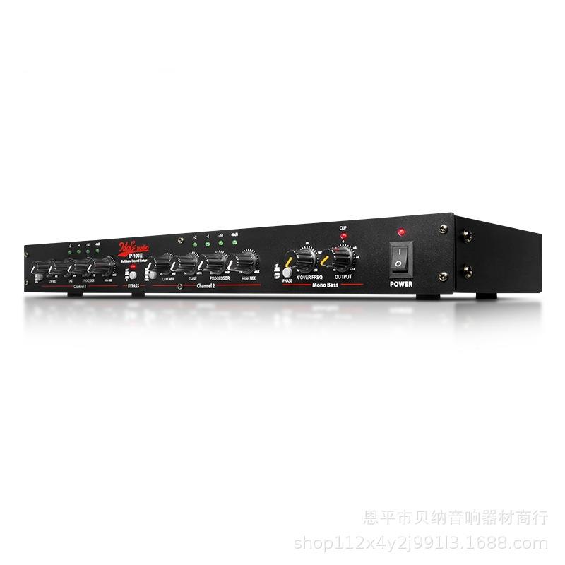 IP100专业激励器音频励器QTC音频处理器均衡激励器激音响设备
