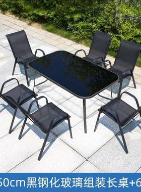 庭院花椅子防防晒户外网红室外休闲阳台水露天易园SVL靠背桌子凳